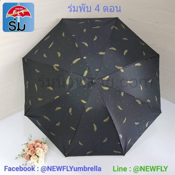 Paraguas Protector del Sol Plegable de Cartera con Diseño