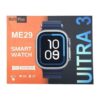 Smartwatch ME29 Ultra 3 de 2.20″ con 7 Correas