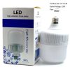 Foco Bombilla LED de 30W