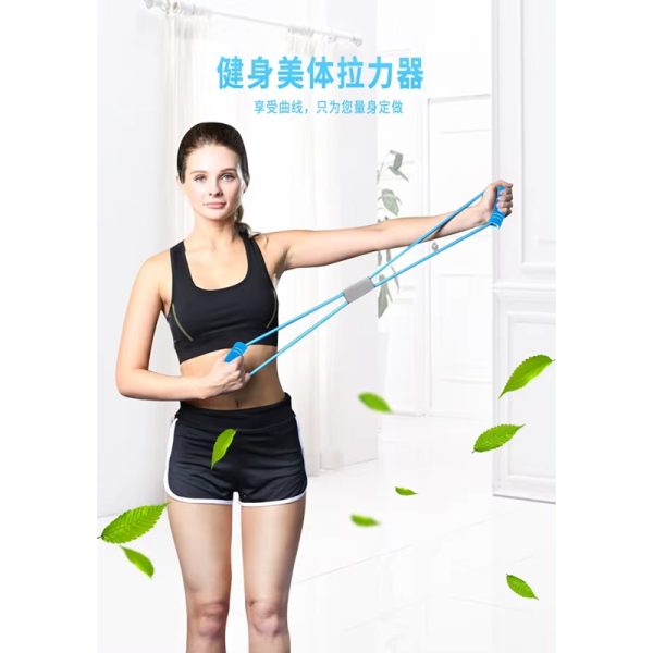 Liga Elastica Expansora para Entrenamiento Muscular