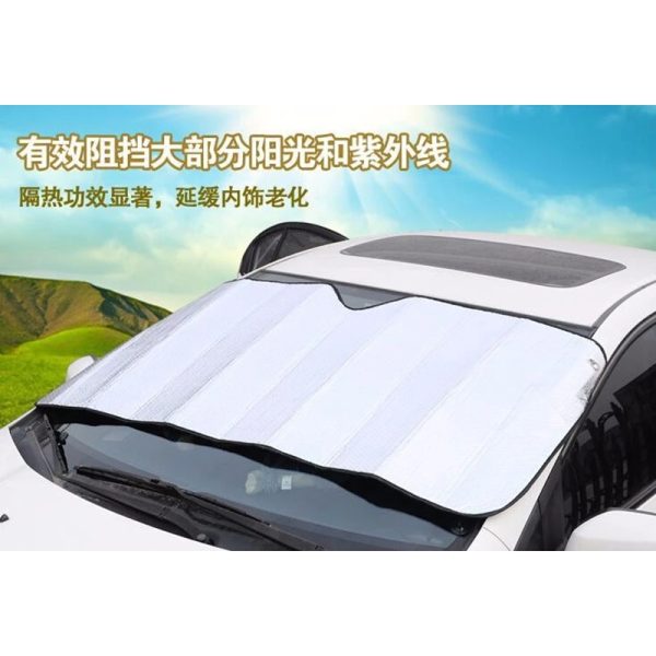 Tapasol Reversible para Parabrisas Delantera de Auto