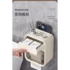 Organizador de Baño con Dispensador de Papel y Cajón