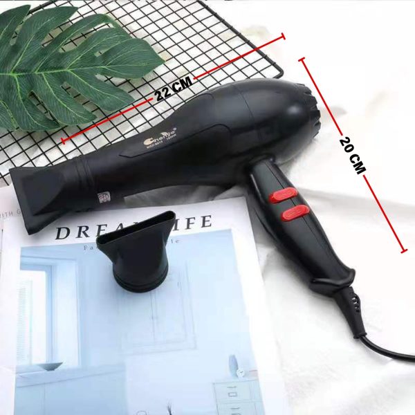 secadora-de-cabello-6000w-3.jpeg Secadora Cabello Profesional RE-YG-811 6000W