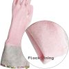 Guantes-para-Lavar-Interior-Afranelado-interior.jpg Guantes para Lavar Interior Afranelado
