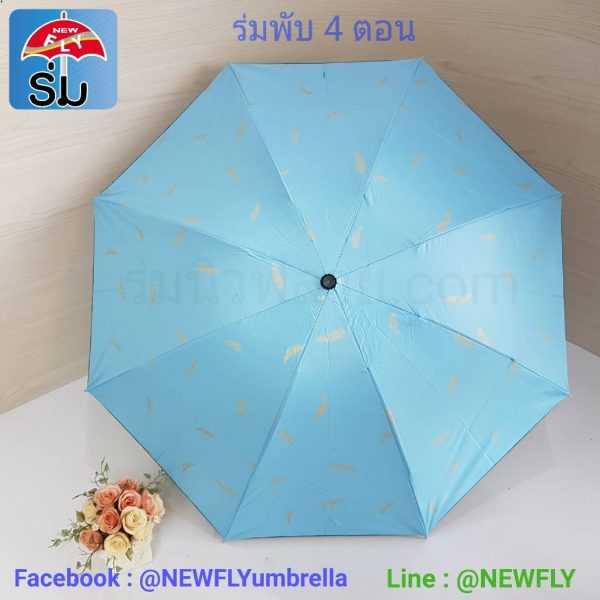 paragua-protecto-con-diseno-12.jpg Paraguas Protector del Sol Plegable de Cartera con Diseño