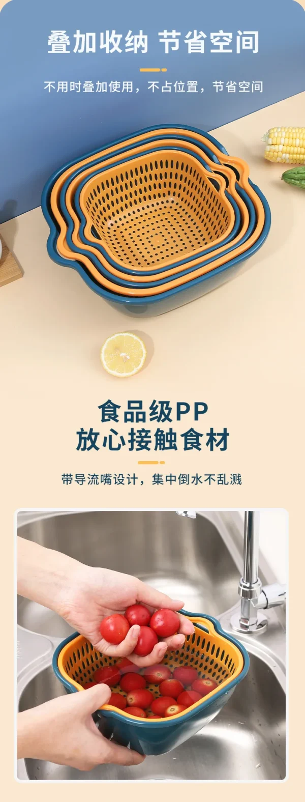 Set de 6 Escurridores multifuncional para limpiar, drenar y almacenar frutas y verduras