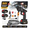 Hidrolavadora-portal-doble-bateria-8.jpg Hidrolavadora Inalámbrica 360Vf Portátil con Doble Batería